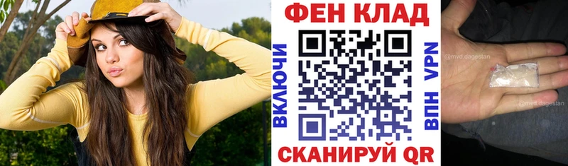 Купить закладки  Микунь  Амфетамин Розовый 