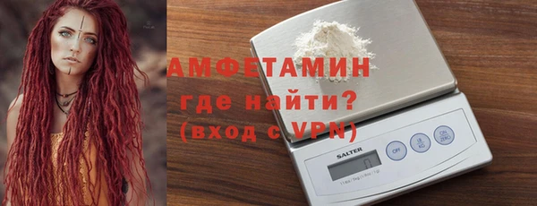 мдпв Кодинск