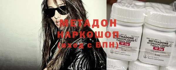мдпв Кодинск