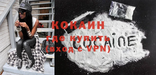 МДМА Козельск