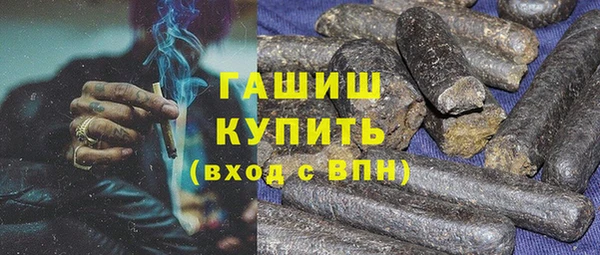 МДМА Козельск