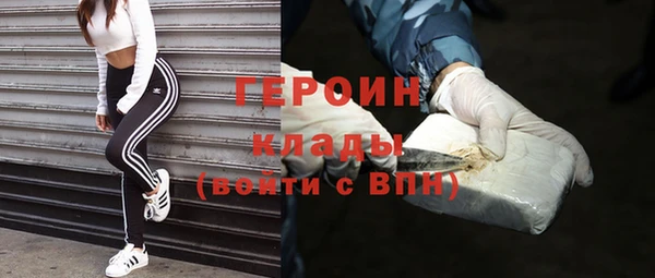 гашишное масло Козловка