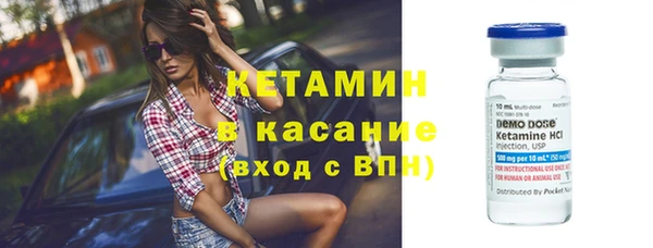 МДМА Козельск