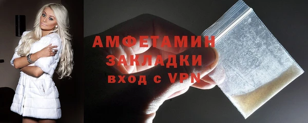 гашишное масло Козловка
