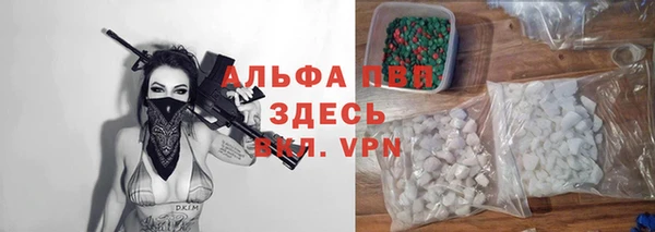 гашишное масло Козловка