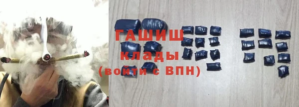 МДМА Козельск