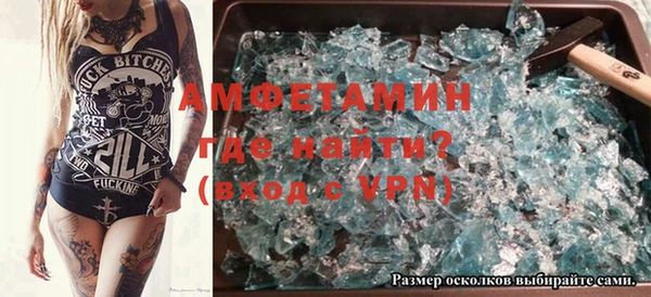 мдпв Кодинск