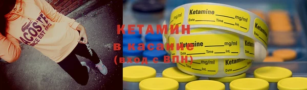 МДМА Козельск