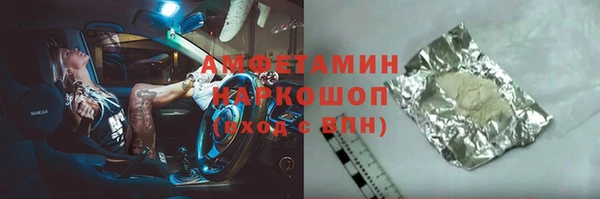 мдпв Кодинск