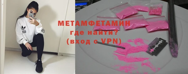 мдпв Кодинск