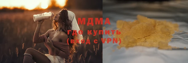 мдпв Кодинск