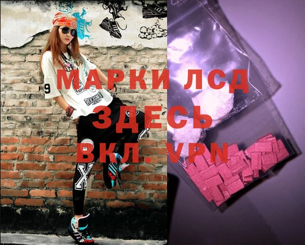 МДМА Козельск