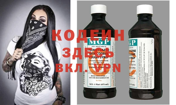 МДМА Козельск