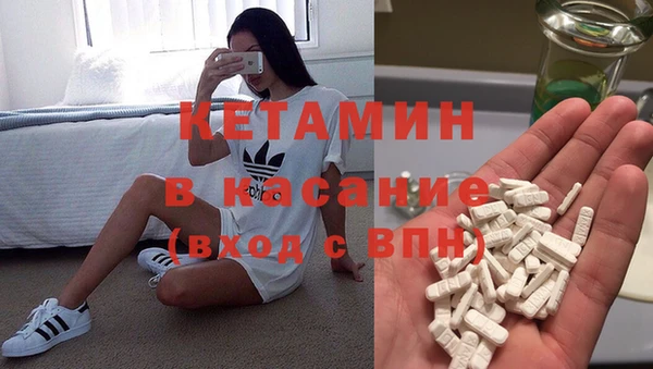 МДМА Козельск