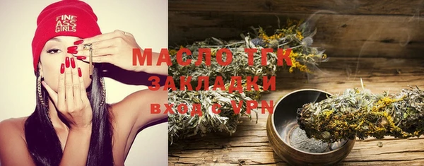 мдпв Кодинск
