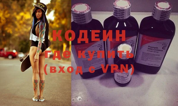 гашишное масло Козловка