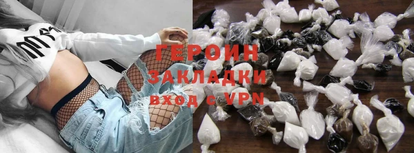 мдпв Кодинск