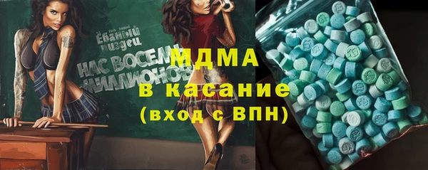 МДМА Козельск