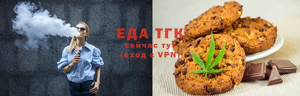 гашишное масло Козловка