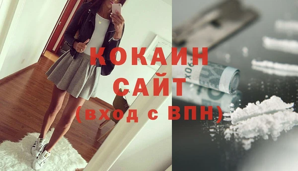 гашишное масло Козловка
